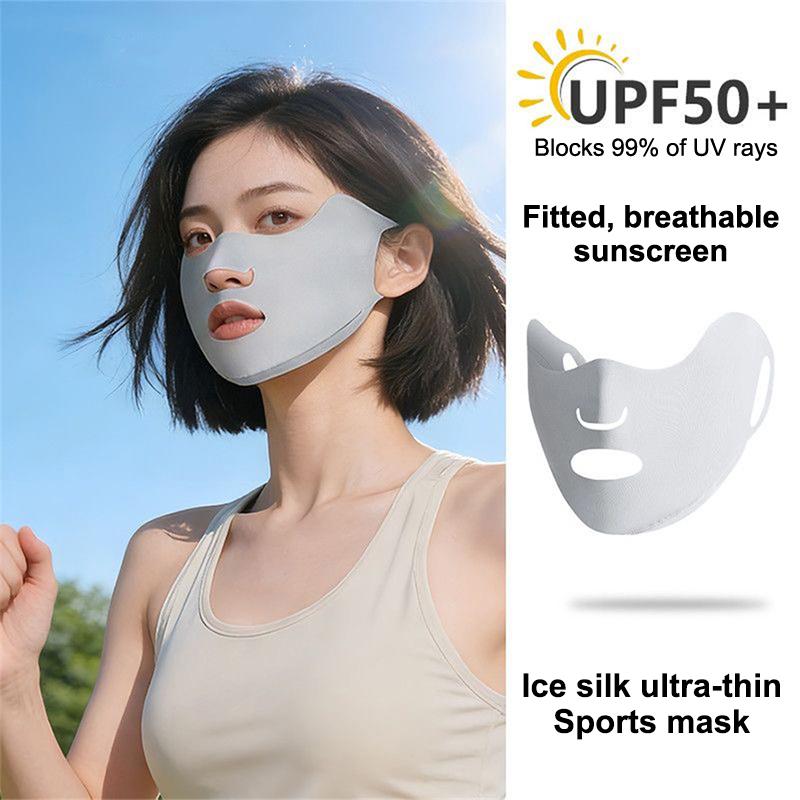 Kids Face Mask - 【B】2 adet, nefes alabilen, buz ipeği
